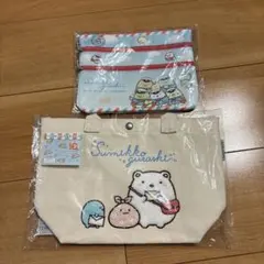 すみっコぐらし 10th ミニトートバッグ、スリージップポーチ