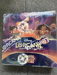 新品 未開封 シュリンク付き ロルカナ 星々の輝き box ③ - メルカリ