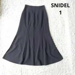 【スナイデル】マーメイドスカート　ブラック　くるみボタン　ロング　サイドスリット