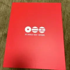BTS WORLD TOUR ARIRANG グッズセット
