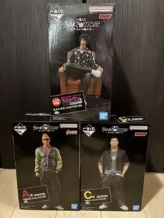 一番くじ クローズ×WORST A賞 C賞 ラストワン賞 フィギュアセット