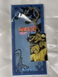 NARUTO アクリルキーホルダー
