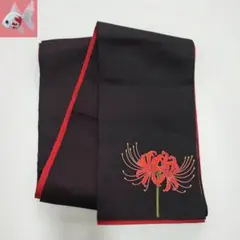 Item thumbnail for item 18ebb304-f933-41bb-b838-74b82e905533