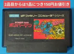 Item thumbnail for item 72ec40a1-12aa-4424-ab7c-b2192a6aa856