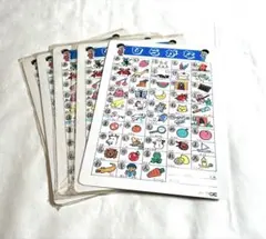 Item thumbnail for item 0fa74cfd-9d02-47ba-9454-d4a248bce03e