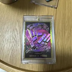 2025年最新】レイジュパラレルドンカードの人気アイテム - メルカリ