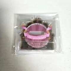 フクヤ 福くじ ナイトワンダーランド D賞 ピンク