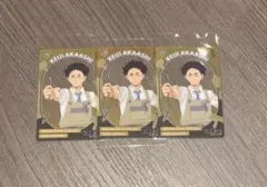 Item thumbnail for item e70729a0-c6aa-413f-924c-1f4a9ef073eb