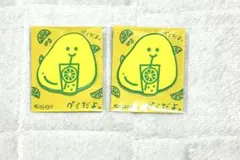 Perfume ぐるんぐるん ステッカー - メルカリ