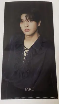 ENHYPEN ジェイク ファイル