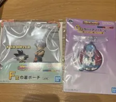 ドラゴンボール 一番くじ F賞 G賞