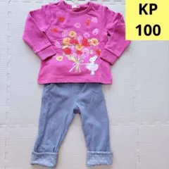 KPケーピー　ニットプランナー　花柄トレーナーとパンツセット 100