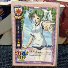 旧lycee 筆談　プロモ　キラ　４枚セット 2026年最新】旧Lyceeの人気アイテム - メルカリ