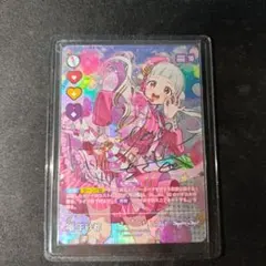 2026年最新】ラブライブ secの人気アイテム - メルカリ