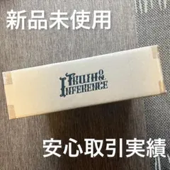 2025年最新】白黒無常 オフラインパック コードの人気アイテム