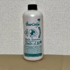 2025年最新】ベルセレージュ バスエッセンスの人気アイテム