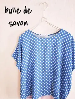 D221710 bulle de savon ドット×ストライププルオーバーのサムネイル