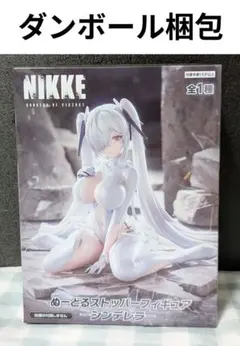 【匿名配送】勝利の女神 NIKKE シンデレラ ぬーどるストッパー フィギュア