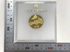 2025年最新】天皇陛下喜寿記念の人気アイテム - メルカリ