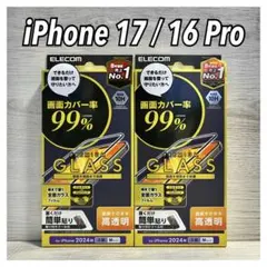 Item thumbnail for item 2639df1f-6ca7-4c4b-a0f5-f762f86e5a4e