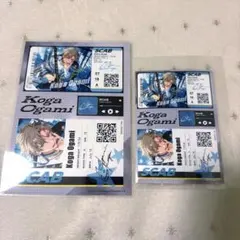 あんスタ　アイドルアピールシール　晃牙　2L L版　セット