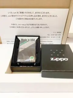 2026年最新】ラークアイスミントの人気アイテム - メルカリ