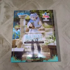 葬送のフリーレンフィギュアLuminsta