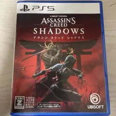 アサシンクリードシャドウズ
