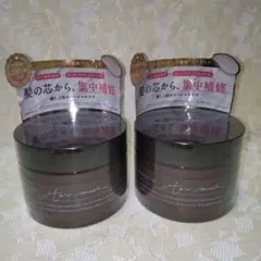 cocone 　モイスチュアリペア ヘアマスク　180g 2個セット