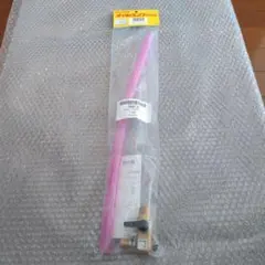 Ituki_Company様 リクエスト 2点 まとめ商品