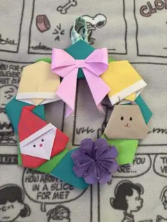 クリスマスツリー