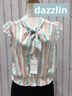 タグ付き新品　ダズリン　カラーストライプボウタイ　リボンタイブラウス