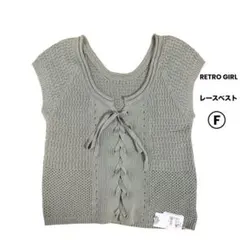 RETRO GIRL レースアップ透かしニットトップス　ノースリーブ　グリーン