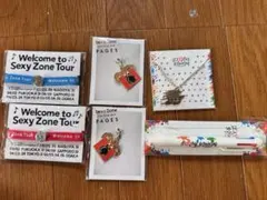 Sexy Zone グッズ 6点セット
