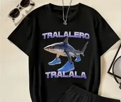トララレロトラララ　半袖Tシャツ　黒 130cm