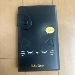 彫刻刀ケースのみ