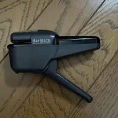 Item thumbnail for item 05925361-5a4a-4bce-9b1a-014e265032bd