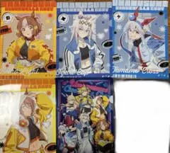 ウマ娘クリアファイルシンデレラグレイ　5枚セット(ローソンコラボ)