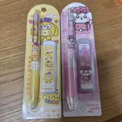 Item thumbnail for item fc0f5139-2d99-4218-af26-d76d36c19aeb