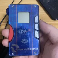 未開封 デジモン デジタルモンスター マリンデビモン デジコレキー