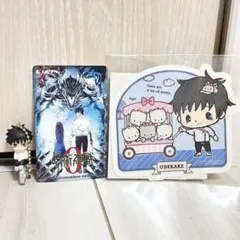 呪術廻戦 乙骨憂太 グッズ まとめ売り