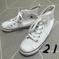 Converse All Star ホワイト ハイカット