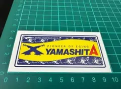 ゆな様 リクエスト 2点 まとめ商品