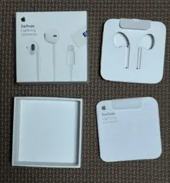 Apple イヤホン 空箱