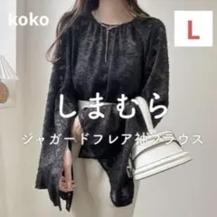 Item thumbnail for item 8284c5b2-c786-429d-852c-2e17d10741ec