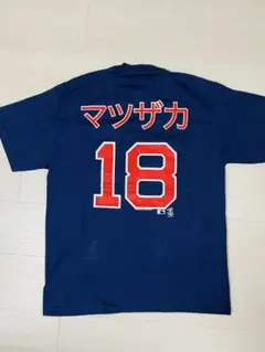 2026年最新】松坂大輔 ユニフォーム レッドソックスの人気アイテム