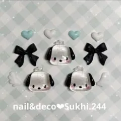 スピード発送！ラメポチャッコネイルパーツ11個セット♡Ｎｏ．244