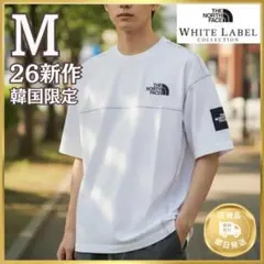 2026年最新】ノースフェイス ホワイトレーベル tシャツの人気アイテム