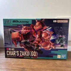 【新品】プラモデル 1/144 HG シャア専用ザク(GQ)