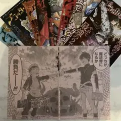 ブラッククローバー　少年ジャンプ　切り抜き